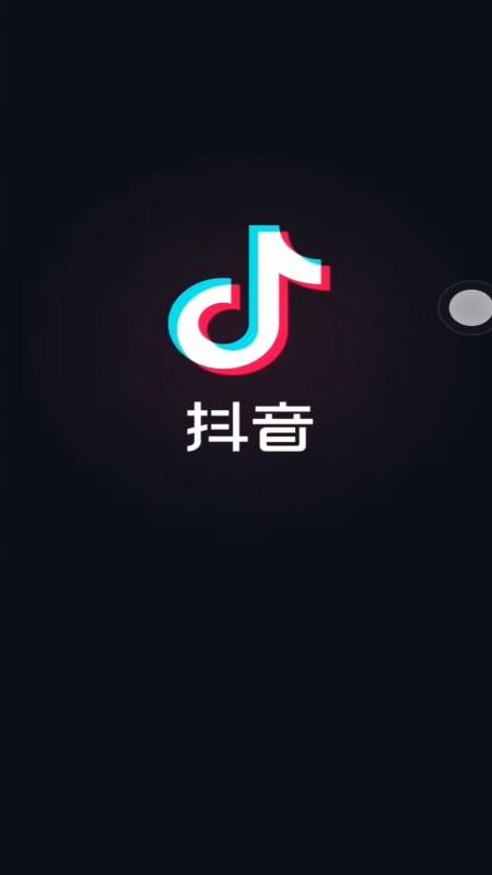 抖音口令怎么使用？