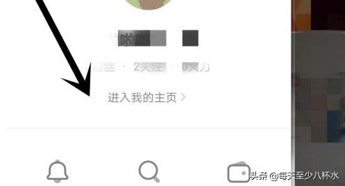 抖音火山版，發(fā)現(xiàn)有抖音里熱心網(wǎng)友點(diǎn)贊，關(guān)注，怎么查看是誰(shuí)？