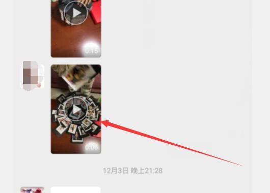 怎樣把微信的文件發(fā)到抖音上？