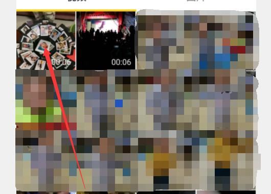怎樣把微信的文件發(fā)到抖音上？