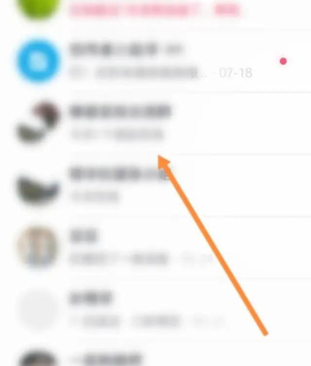 火山小視頻怎么退出粉絲團？