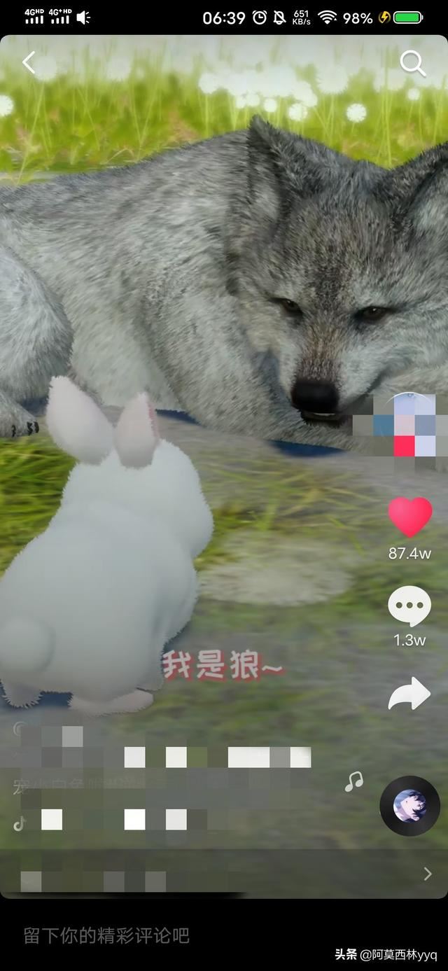 抖音點(diǎn)贊怎么批量刪除？