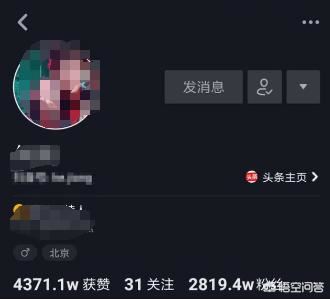 抖音只能發(fā)短視頻,怎么發(fā)超過15s的長視頻呢？