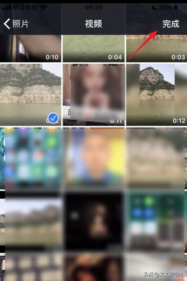 抖音視頻如何開通長視頻權(quán)限？