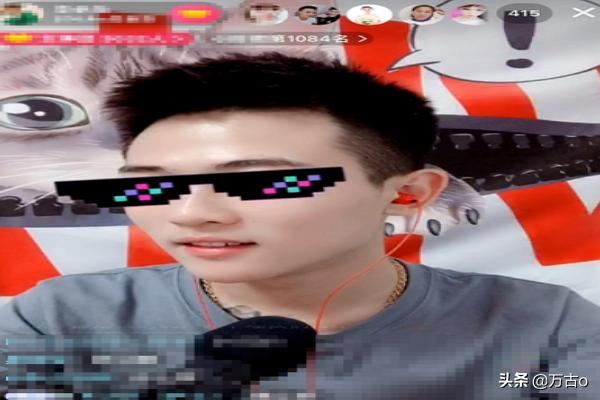 抖音直播怎么搜索主播，抖音直播怎么找主播？