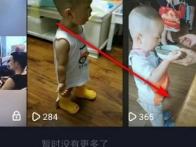 抖音發(fā)布者能看見訪客嗎？