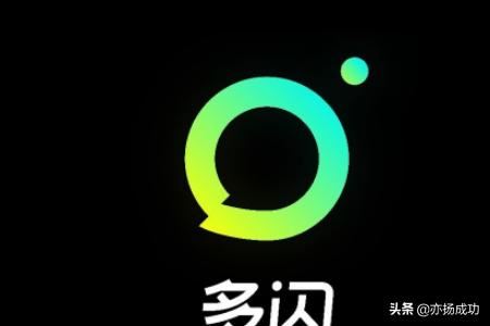 抖音發(fā)布應(yīng)用“多閃”有何功能？