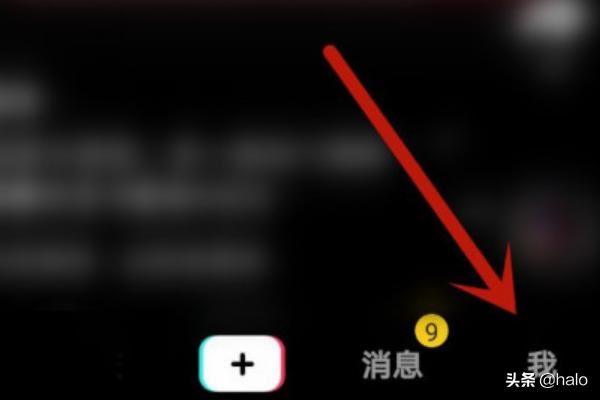抖音怎么不提示關(guān)注人發(fā)布的新作品通知？