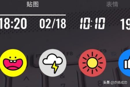 抖音發(fā)布應(yīng)用“多閃”有何功能？