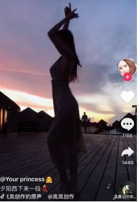 抖音如何查看紅包明細？