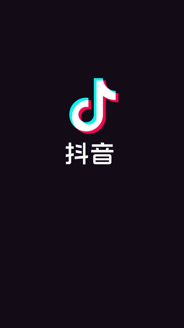 抖音直播1億點贊相當(dāng)多少人民幣？