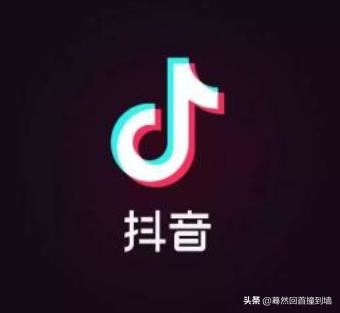抖音更改綁定手機(jī)號(hào)碼，原手機(jī)號(hào)早都停機(jī)不用了，還有其他方法嗎？
