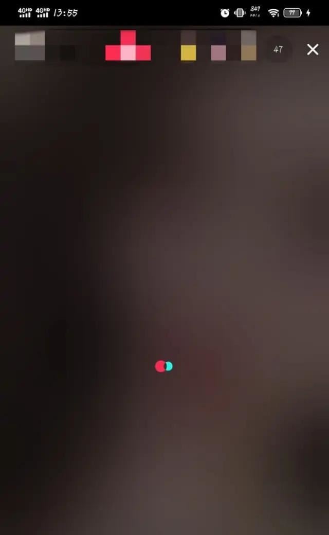 抖音怎樣可以快速增加親密度？