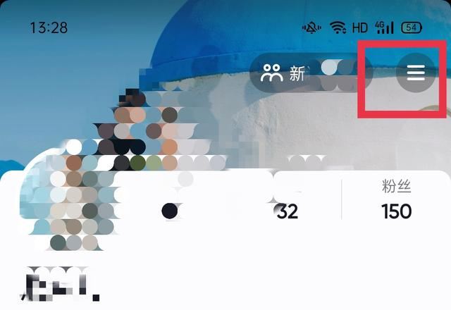 抖音喜歡列表設(shè)為私密怎么解除？