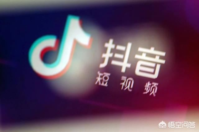 抖音怎么不讓別人看到我的關(guān)注？