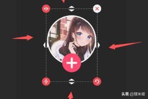 抖音視頻，添加關(guān)注片尾怎么做？