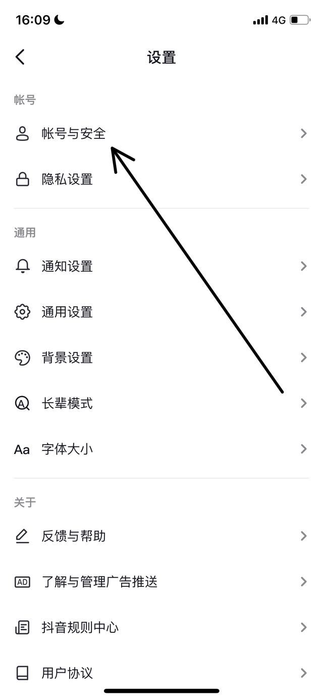 視頻不能同步到頭條怎么辦？