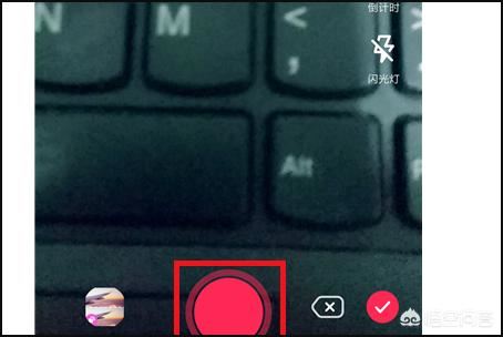 抖音如何恢復(fù)草稿箱？