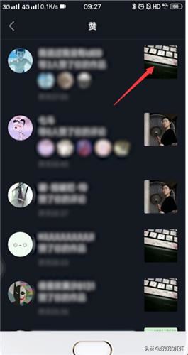 抖音如何查看自己評(píng)論過(guò)的作品？