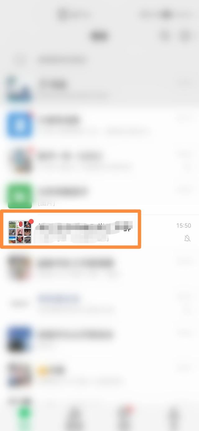 抖音視頻如何發(fā)給微信好友群？