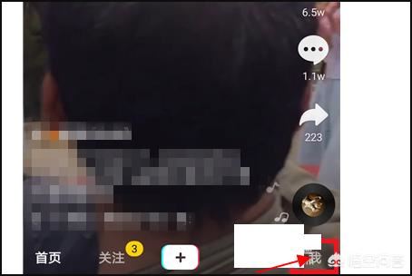 抖音如何恢復(fù)草稿箱？