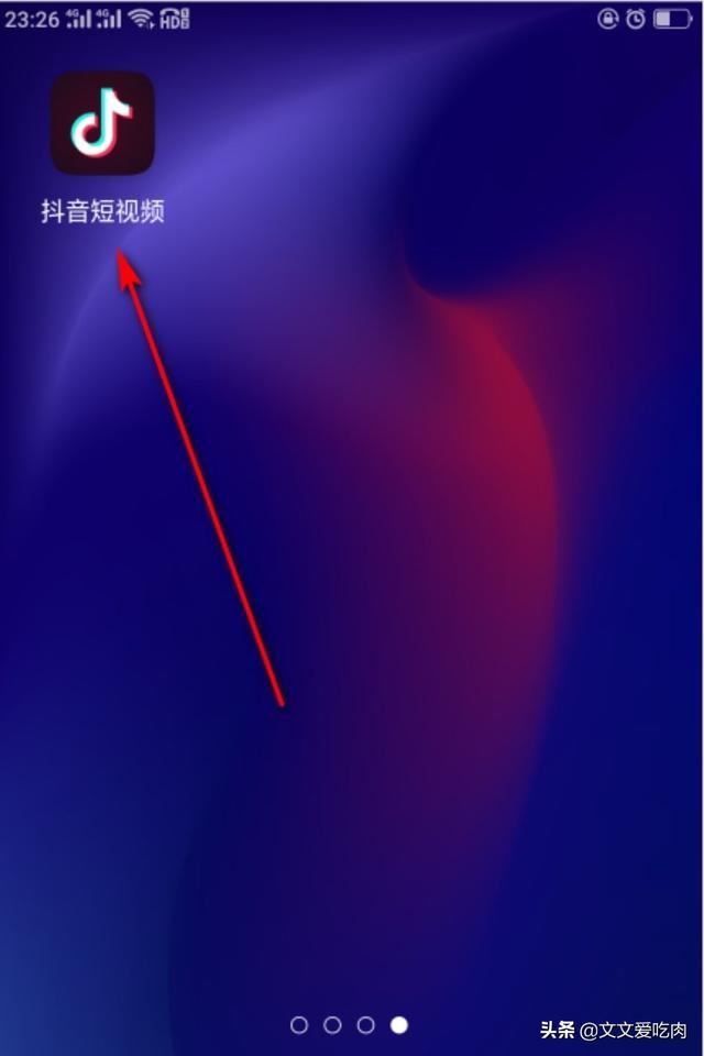 抖音里拍新娘裝在哪里，抖音里新娘妝怎么弄的？