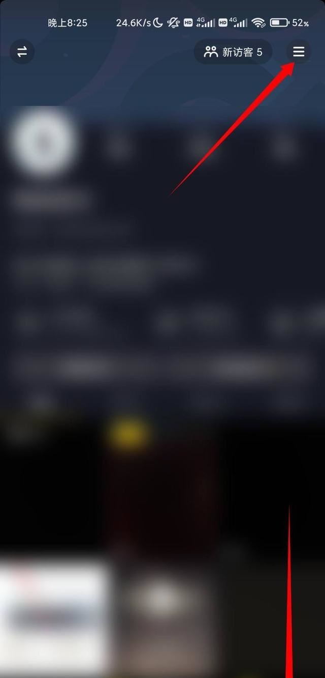 抖音評論被吞怎么處理？