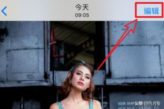 抖音畫頭紗是什么軟件，抖音怎么畫頭紗？