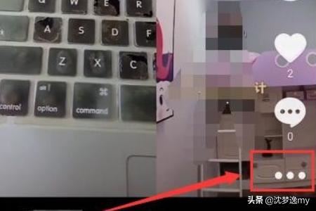 抖音已經(jīng)發(fā)布的視頻如何設(shè)置為僅自己可見(jiàn)？