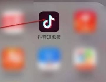 抖音里怎樣在評論區(qū)輸入聯(lián)系方式？