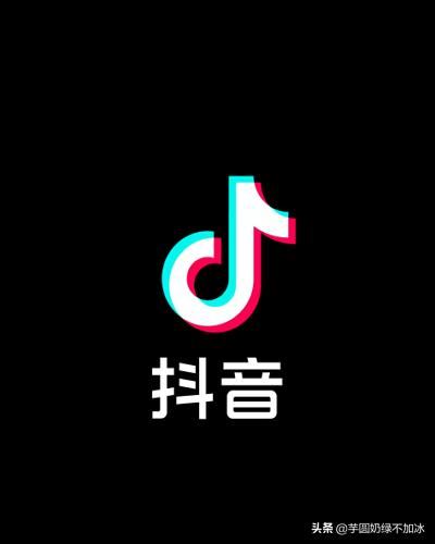 抖音如何清理內(nèi)存減少內(nèi)存空間？