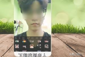抖音小時(shí)候到長(zhǎng)大是怎么拍的？
