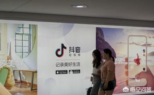 抖音火山版火力是什么？