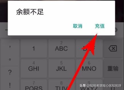 抖音直播怎么發(fā)消息、彈幕？