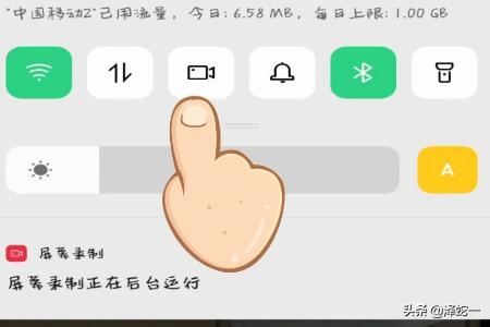抖音里怎么看已結(jié)束的直播？