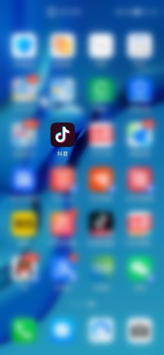 直播怎么打賞主播？