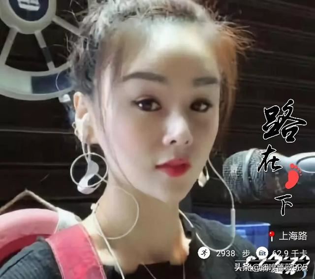 抖音里一位女生唱的如果生命沒有遺憾就沒有波瀾是？