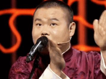岳云鵬沒有抖音號嗎？