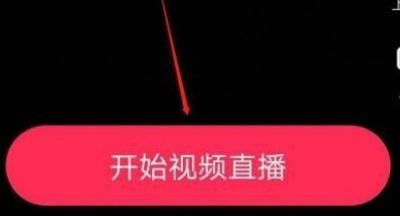 抖音滾動字幕怎么取消？
