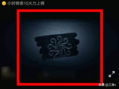 抖音火山怎么看關(guān)注人直播？
