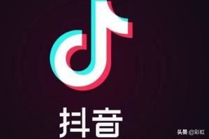 抖音熱門可視化音樂效果用手機(jī)怎么制作？