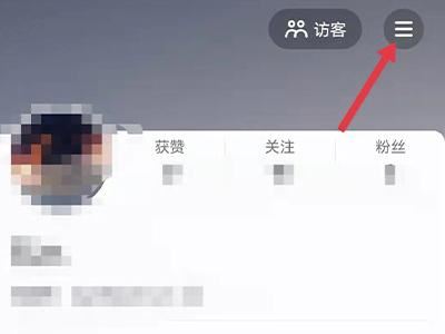 如何在直播間隱藏名字？