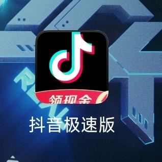 怎樣快速找到關(guān)注的直播？