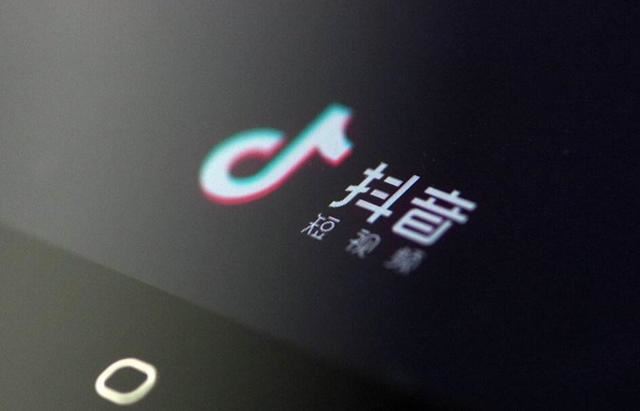 抖音直播刷回流怎么算？