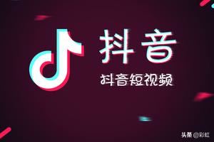 抖音熱門可視化音樂效果用手機(jī)怎么制作？