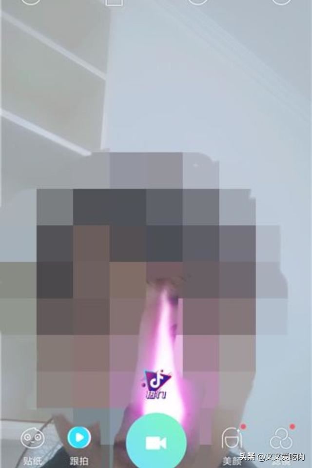 抖音藍色火焰怎么弄，快手藍火特效在哪里？