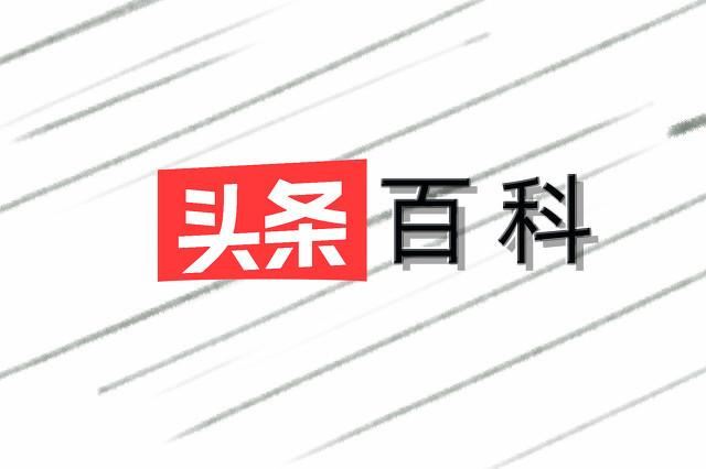 抖音視頻涉嫌醫(yī)療風(fēng)險(xiǎn)怎么申訴？