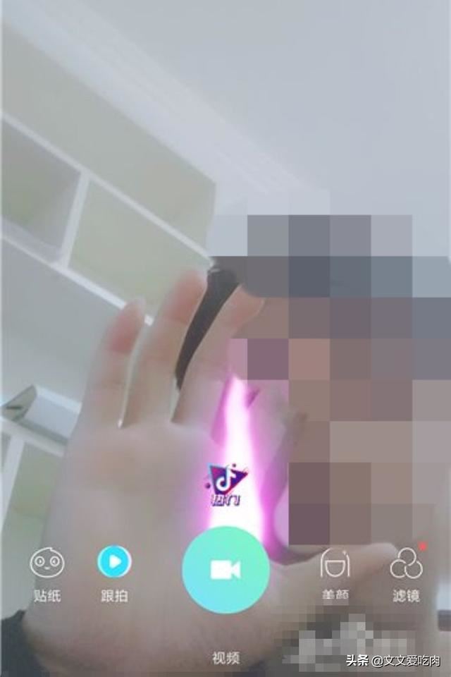 抖音藍色火焰怎么弄，快手藍火特效在哪里？