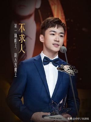 你覺得直播游戲平臺哪個最火？