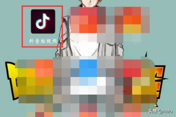抖音直播間怎么飄屏？